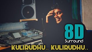 Kulirudhu Kulirudhu 8D | Tajmahal | A.R Rahman | Vairamuthu | Unni Krishnan | Swarnalatha | 8D BeatZ