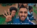 new abyssinia vine compilations 2020 የአቢሲኒያ viners አዳዲስ ቀልዶች ስብስብ ebs tv ahruka dire tube.