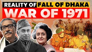 REALITY OF FALL OF DHAKA | WHY East Pakistan Separated From Pakistan? #bangladesh