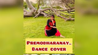 Premodharanay…Dance cover #VJ dance studio