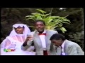 Ethiopian Comedy - Dereje & Habte "ሰርግ" | ቆየት ያለ አስቂኝ ኮሜዲ