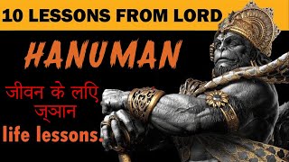 10 lessons from Lord Hanuman | life lessons from Lord Hanuman in hindi | Book Nerds