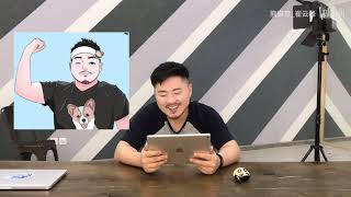 Otter 崔云峰 from ProducePandas 熊猫堂 react to memes (English CC)