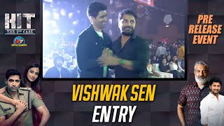 Vishwak Sen  Entry At Hit 2 Pre Release Event | Adivi Sesh | Meenakshi Chaudhary | Nani | Ntv ENT