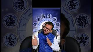 नाग दोष । संतान प्राप्ति में रुकावट । क्या है समाधान #newshort#astrology #rashifal2025#