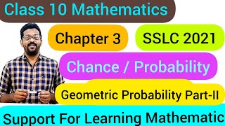 Class 10 Mathematics–Chapter-3 -Geometric Probability Problems-Dr.S SHIJU-HST  GHSS Anchal West