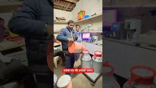 अनोखा गांव #viralvideo #desi #videos #devmali_vlog गाव का देसी जीवन