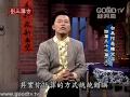 詩篇 一 40 ~勿為作惡懷不平－詩37 上