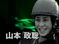 【old】 h23 岩手競馬ＣＭ◆ＪＲＡ vs 岩手競馬