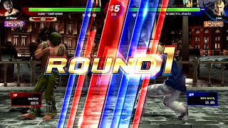 【VFes / VF5us 高段位戦】 轟雷神 エル・ブレイズ VS 爆焔神 リオン