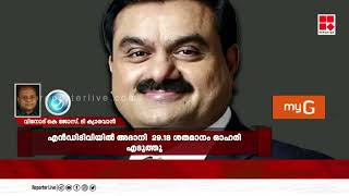 'ടെലിവിഷൻ നിക്ഷേപം ആവശ്യമുള്ള വിഭാഗം, വരുമാനം പരസ്യത്തിലൂടെ ലഭിച്ചില്ലെങ്കിൽ പ്രതിസന്ധിയുണ്ടാകും'