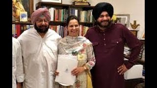 Navjot Kaur Sidhu ਨੂੰ Chairman ਬਣਾਕੇ Capt Amarinder Singh ਨੇ ਛਿੜਕਿਆ ਨਾਰਾਜ਼ ਵਿਧਾਇਕਾਂ ਦੇ ਜ਼ਖਮਾਂ ਤੇ ਲੂਣ ?