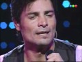 chayanne   si nos quedara poco tiempo chayane