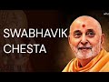 baps chesta fast pramukh swami voice 2024