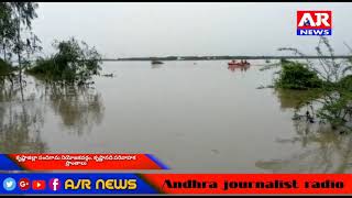 కృష్ణాజిల్లా నందిగామ నియోజకవర్గంలో కృష్ణానది లో చిక్కుకుపోయిన వారిని కాపాడిన నందిగామ ఎమ్మెల్యే