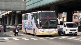 高雄客運FUSO