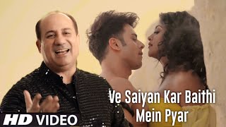 Ve Saiyan Kar Baithi Mein Pyar (Official Video)| Saiyan Kar Baithi Pyar Song T-Series Records