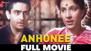 अनहोनी Anhonee (1952) - Full Movie | Nargis, Raj Kapoor, Achala Sachdev, Om Prakash