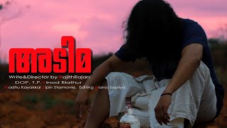 അടിമ ||shortfilm||malayalam short film|| kerala shortfilm || malayalam