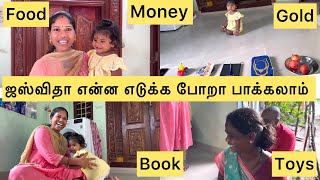 ஜஸ்விதா என்ன எடுக்க போறா பாக்கலாம்  Money Gold Toys Book Food ?