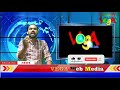 time to change education ఈ వీడియో దేశభక్తి దైవభక్తి ఉన్నవారు మాత్రమే