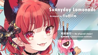 【Touhou Arrange】fluffilm - Sunnyday Lemonade