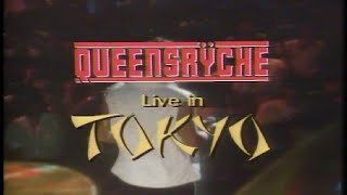 Queensrÿche - Live In Tokyo - 03 DELIVERANCE - 8/5/1984 (LASERDISC with HD AUDIO)