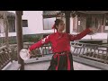 chinese jazz dance cover „grain in ear“ mang zhong《芒种》白小白 编舞 德国波鸿