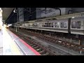 姫路駅へ入線するサンライズ瀬戸 サンライズ出雲 東京行き sunrise express himeji station