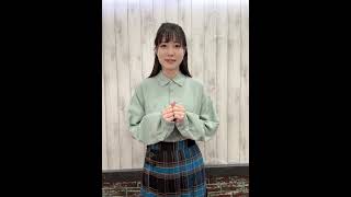 【白岩冬萌Tomo Shiraiwa】2024年 年末のご挨拶 #shorts