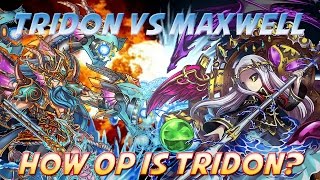 Brave Frontier : ULTIMATE SHIELD Tridon Vs Maxwell