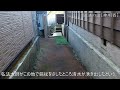 弘法の清水 神明町西 （富山県黒部市）