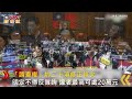 ctwant 政治新聞 民進黨祭「案海戰術」杯葛議事　立院二讀通過藐視國會罪