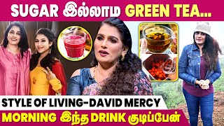 Daily இத பண்ணாம நான் தூங்க மாட்டேன் - Actress David Mercy Interview | Tamizhum Saraswathiyum