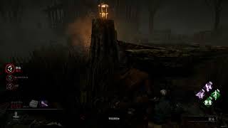 【Dead by Daylight】ハッチ前煽り残業さっさと行っチャイナ！【DBD煽り残業】