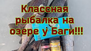 Рыбалка близ Алматы. Озеро у Баги. Очередной удачный выезд!!!