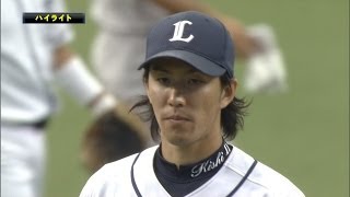 【プロ野球パ】エース岸好投！埼玉西武が快勝 2014/05/31 L5-1D