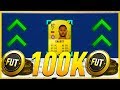 100K IN A DAY! - AMAZING FIFA 19 TRADING METHOD - FIFA 19