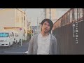 secondrate 回想電車 【music video】