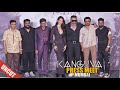 UNCUT - Kanguva | Press Conference | Surya, Bobby Deol, Disha Patani | Mumbai | Siva | 14th Nov