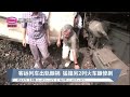 火车相撞增至261死 印度举国哀悼一天【2023.06.03 八度空间华语新闻】