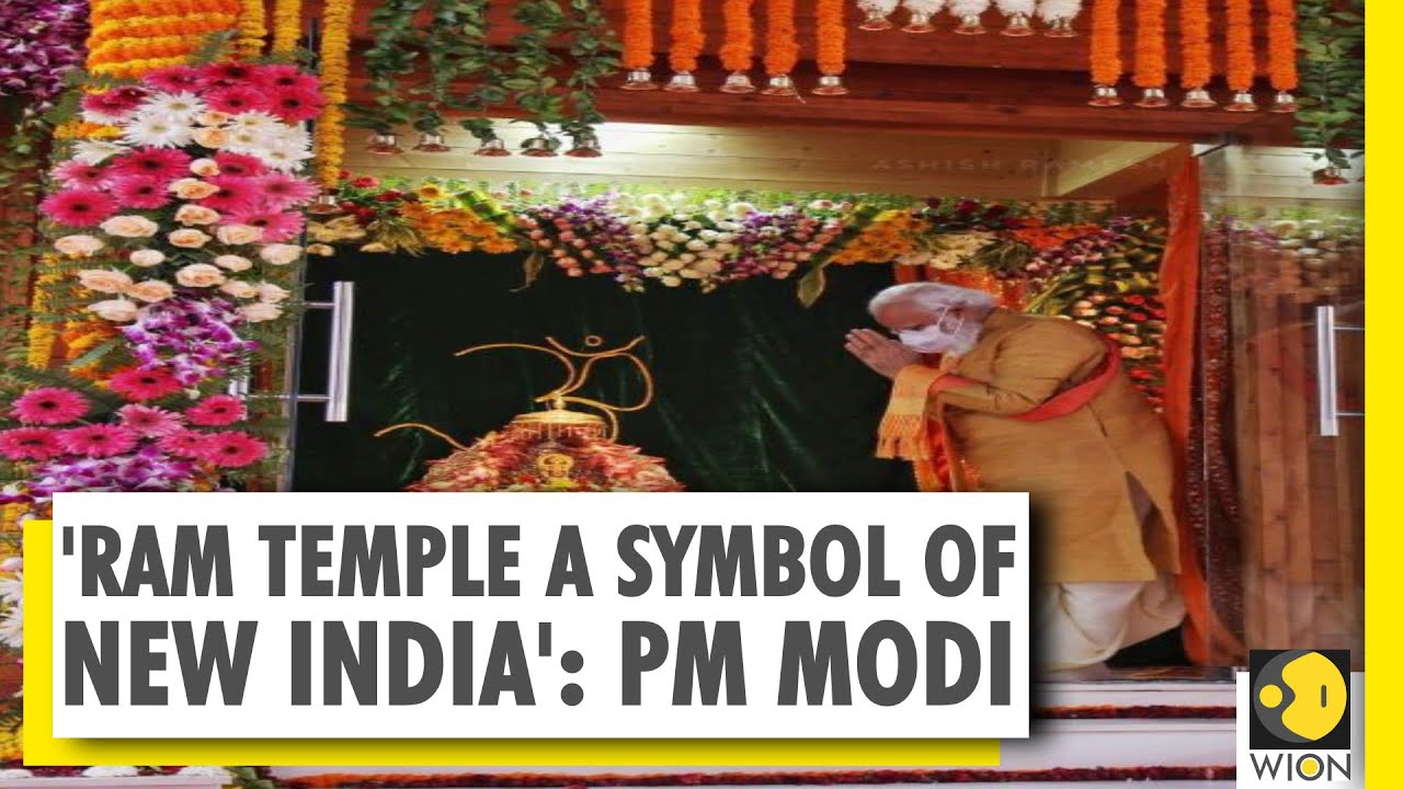 PM Modi's Address At Ram Temple Site | PM Modi Ayodhya | Bhoomi Pujan ...