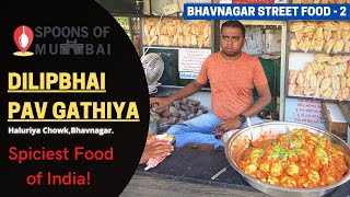 Famous Dilipbhai Pav Gathiya | Bhavnagar Street Food - 2 | Spoons of Mumbai