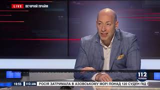 Гордон: Илларионов сказал послам США: "Вы понимаете, что следующей Россия аннексирует Беларусь?"