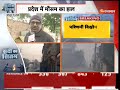 rajasthan weather update राजधानी के कुछ इलाकों में बूंदाबांदी 10 जिलों में आज बारिश का अलर्ट