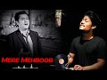 R JOY - Mere Mehboob Qayamat Hogi REMAKE | Mr. X In Bombay - Kishore Kumar | Old Songs | AUDIO