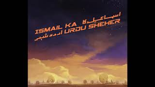 Orange ft. Samra Khan (From the album 'Ismail ka Urdu Sheher')