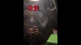 【衝撃映像】噂の電話ボックスを調査したらヤバすぎた【心霊】