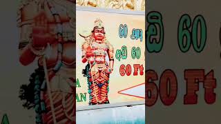 Sri Kathirvelayutha Swami Kovil at Ragala 60 feet #trending #viralshort #devarattam #ponniyinselvan