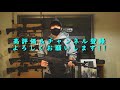 arcturus アークタウラス ak12 aeg レビュー！ 箱出しで使えるのか？レスポンスは？ ak12